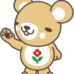 ふぁ～みんの里明石｜明石市兵庫県明石市二見町東二見251-1の介護型サービス付き高齢者向け住宅の写真