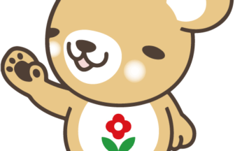 ふぁ～みんの里明石