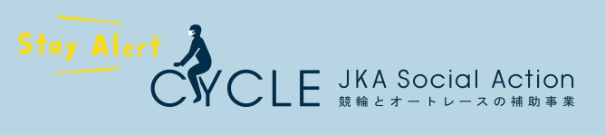 スプリングテラス明舞