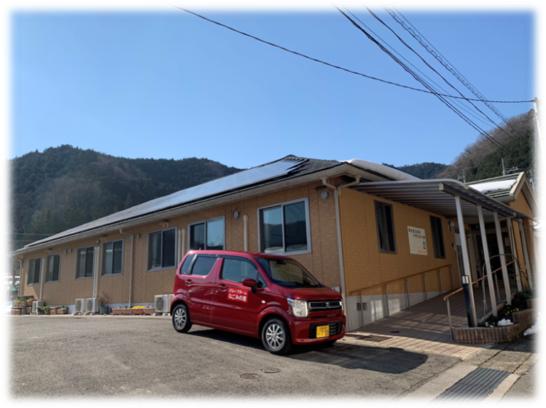 グループホーム なごみの里
