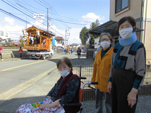 あきる台グループホーム滝山