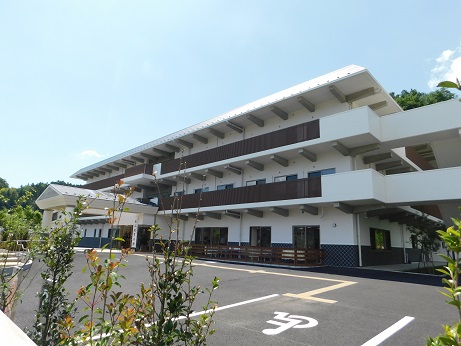 第二紫水園