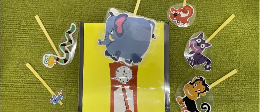 認知症対応型共同生活介護 いーまーる昭島