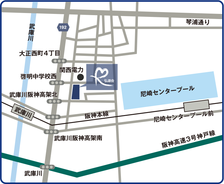 尼崎グループホームラガール