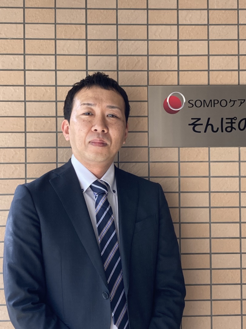 そんぽの家武庫之荘