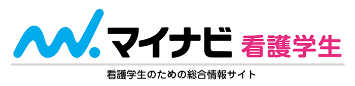特別養護老人ホーム　ひまわり・安城