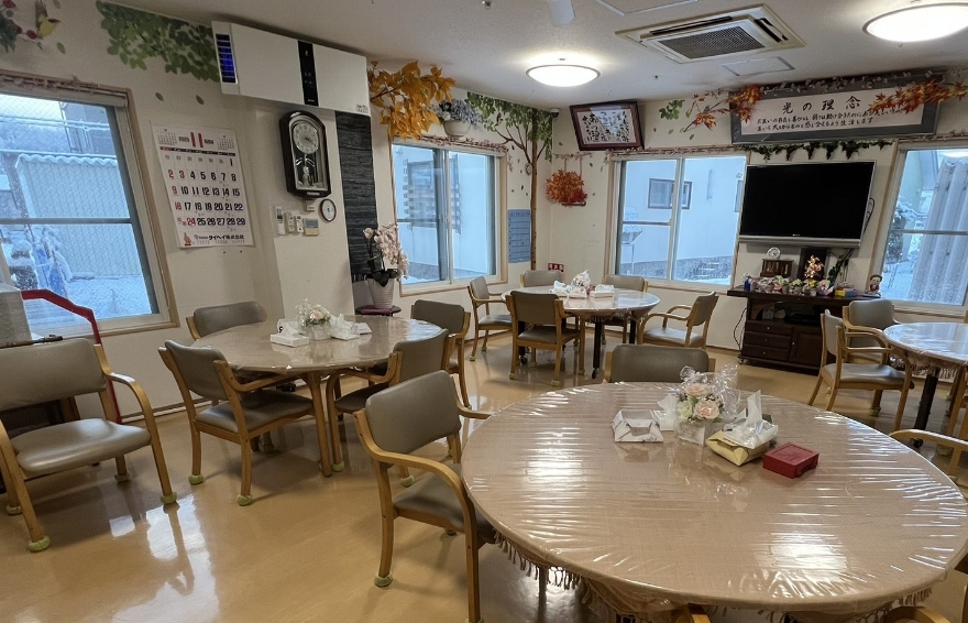 グループホームあい