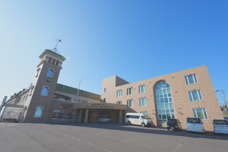 特別養護老人ホーム旭川のなか園