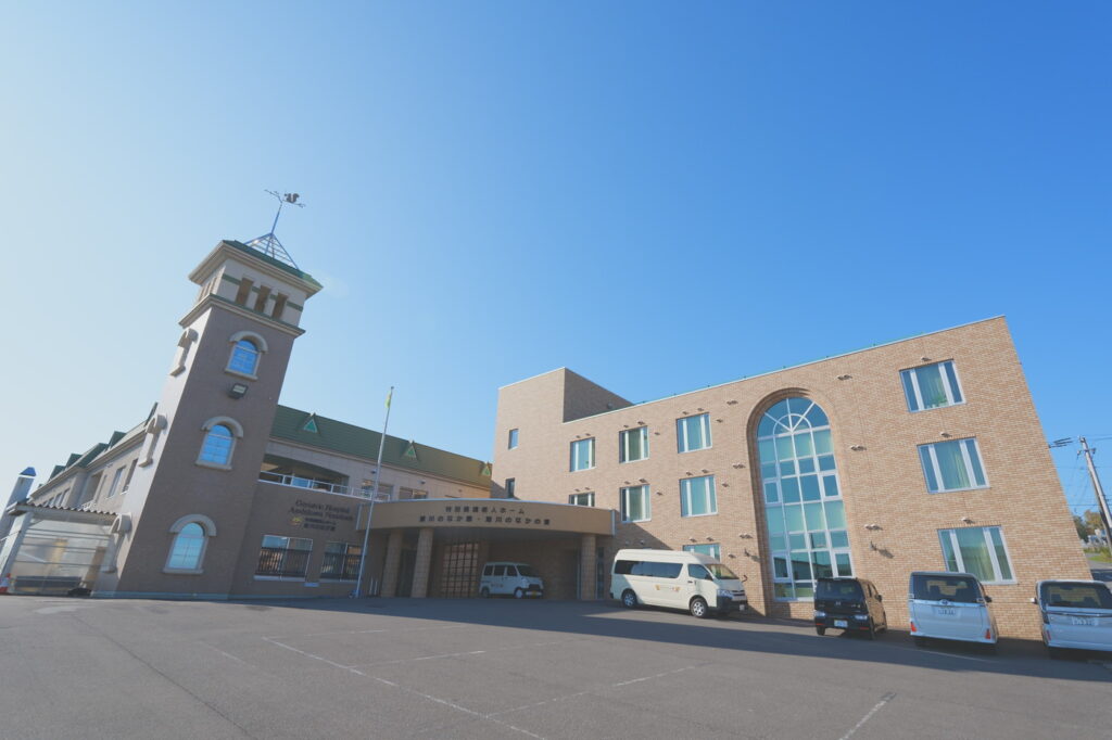 特別養護老人ホーム旭川のなか園