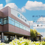 介護老人福祉施設　特別養護老人ホーム　たいせつの郷｜旭川市北海道旭川市東鷹栖２線１８号１０４５番地の介護付き有料老人ホームの写真