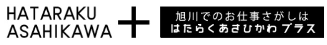 介護老人福祉施設　特別養護老人ホーム　たいせつの郷