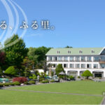 特別養護老人ホーム愛善園｜旭川市北海道旭川市春光台４条１１丁目５２４９番地の１０の介護付き有料老人ホームの写真