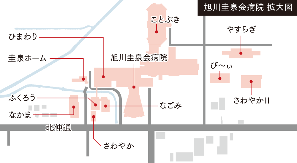 認知症対応型共同生活介護グループホームやすらぎ