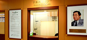 グループホーム Κ館