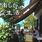 グループホームこばやしさんち｜旭川市旭川市東光１６条６丁目２番１5号の介護付き有料老人ホームの写真