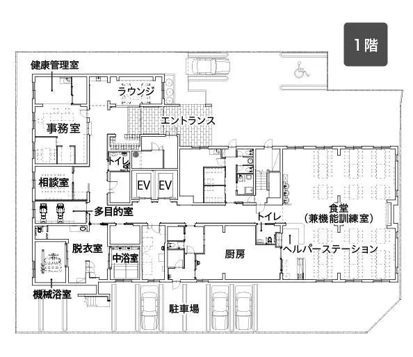 介護付有料老人ホームイリーゼ旭川9条通