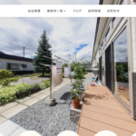 介護付有料老人ホームカムイ｜旭川市北海道旭川市神居６条１２丁目１番１５号の介護付き有料老人ホームの写真