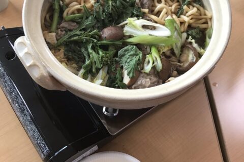 介護付有料老人ホームさくら南