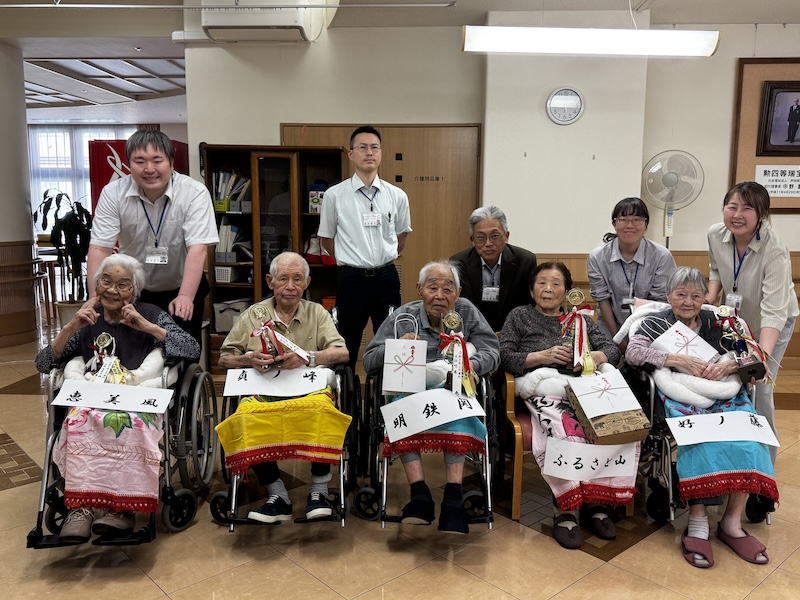 特別養護老人ホーム芦別慈恵園