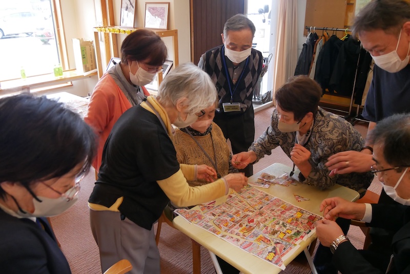芦別慈恵園かざぐるま