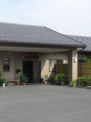 高齢者複合施設　みのりの里・田島