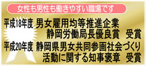 クラシオン熱海
