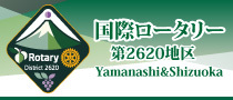 クラシオン熱海