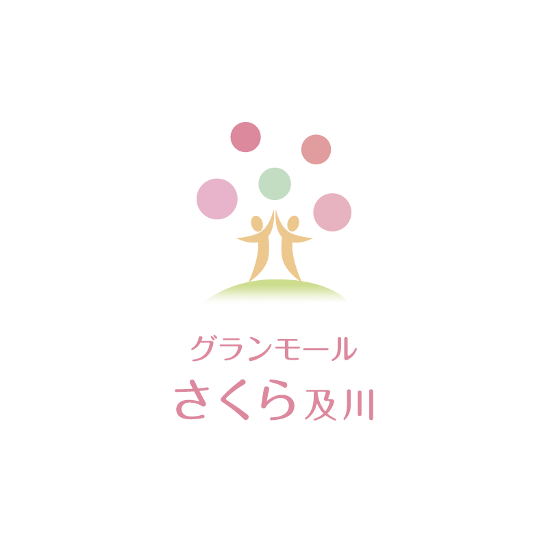 グランモールさくら及川