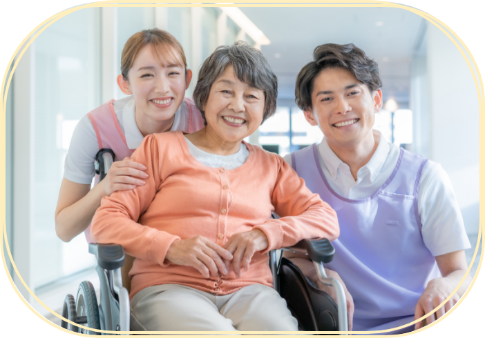 ムツアイホーム　すこやか