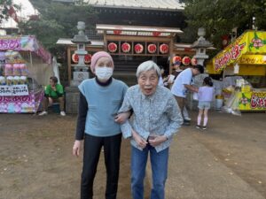 愛甲グリーンホーム