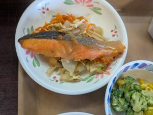 小町山グリーンホーム