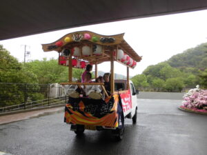 小町山グリーンホーム