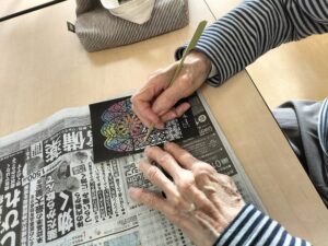 小町山グリーンホーム