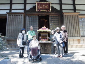 小町山グリーンホーム