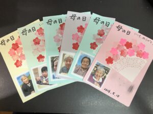 介護老人福祉施設 玉川グリーンホーム