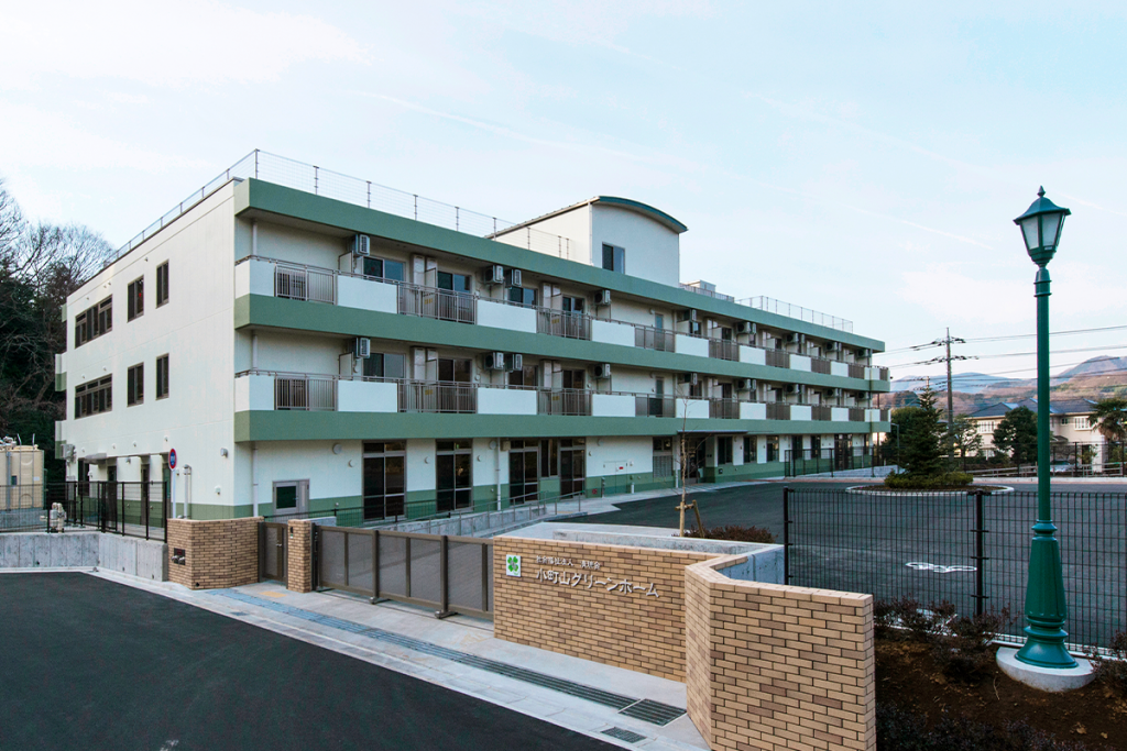 介護老人福祉施設　玉川グリーンホーム