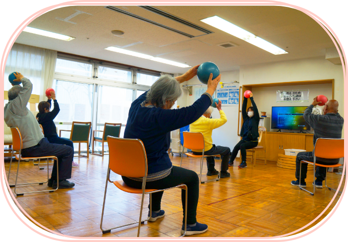 ムツアイホーム　やすらぎ