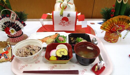 特別養護老人ホーム 甘露苑