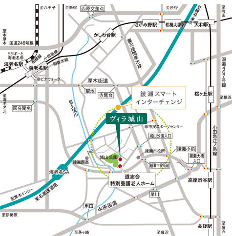 ヴィラ城山