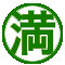 サンライズ・ヴィラ綾瀬