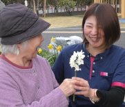 道志会居宅介護支援事業所