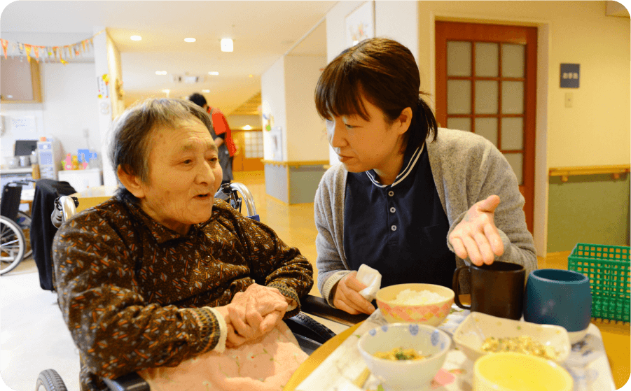 ハーモニー磐梯