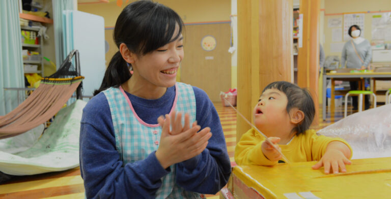 ハーモニー磐梯