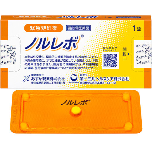 グループホームいやしの家備前2