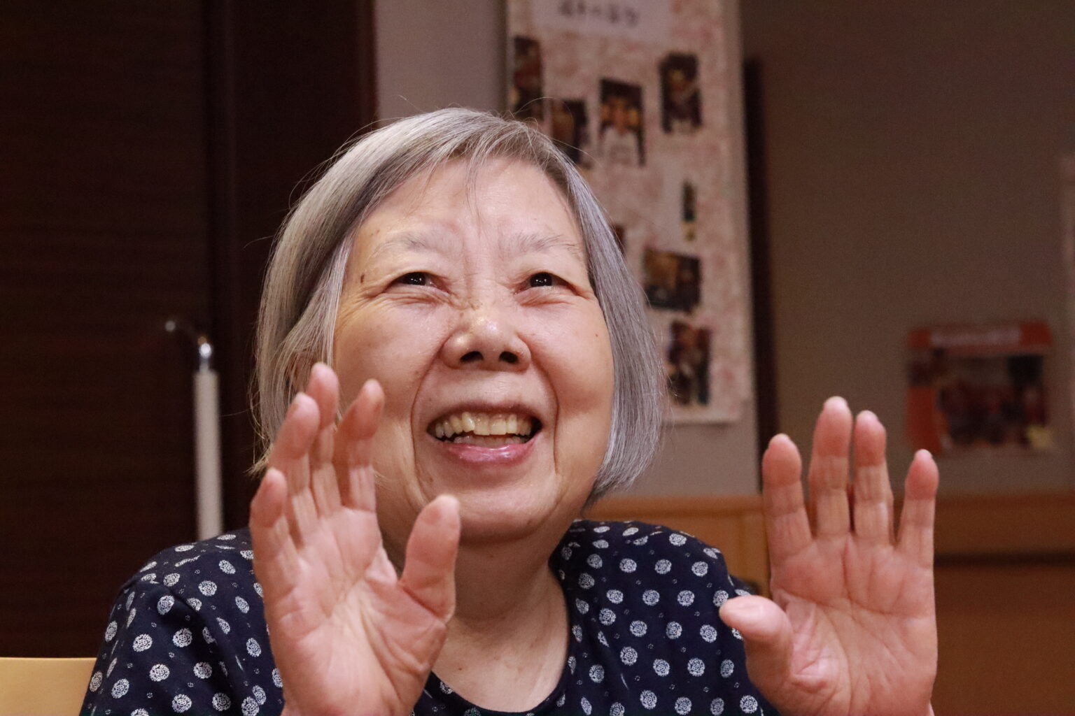 洛和ヴィラ文京春日