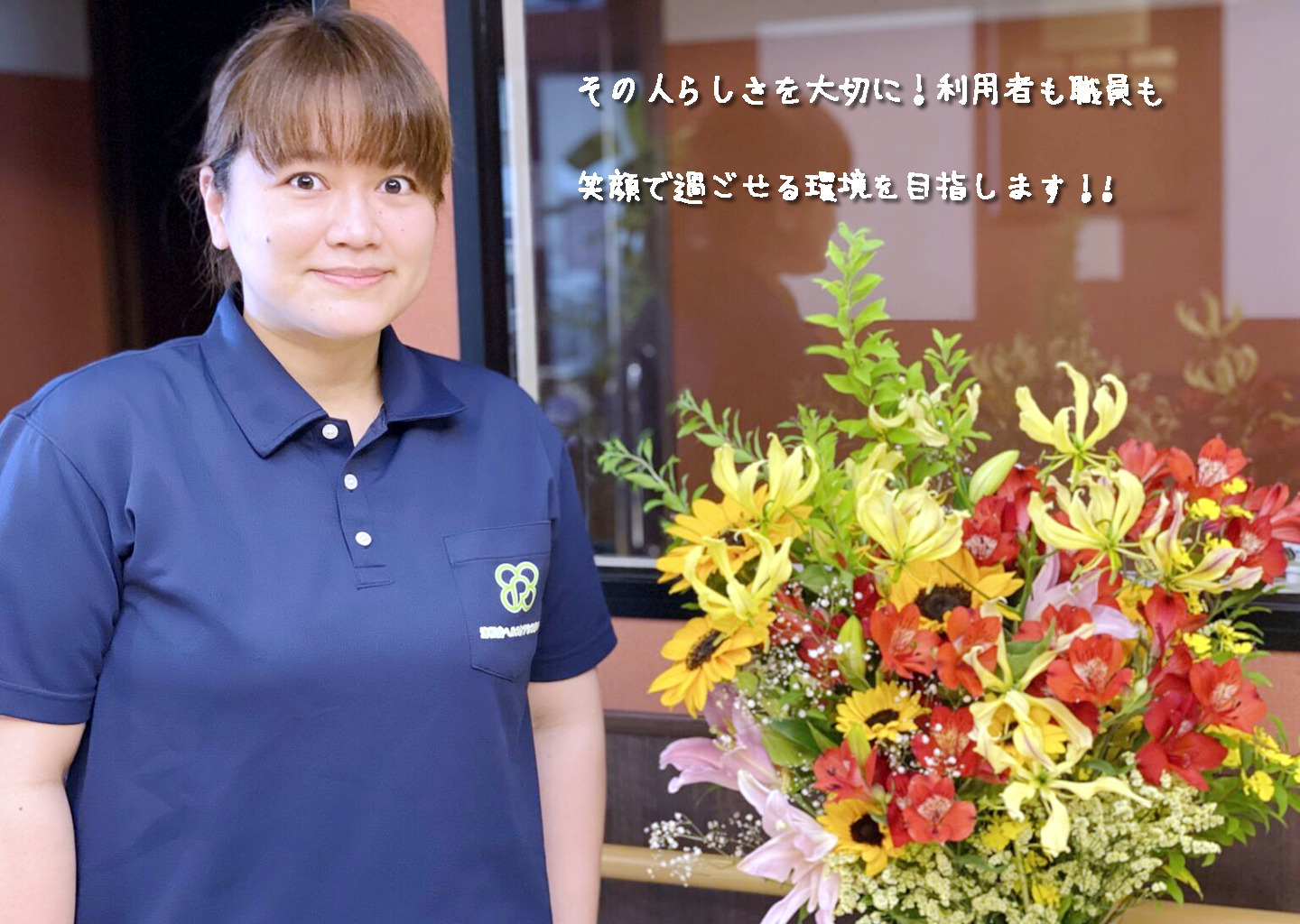 洛和ヴィラ文京春日