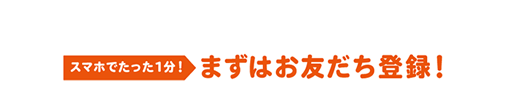 グループホームあやめ