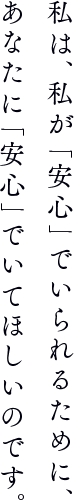 指定介護老人福祉施設　豊前サンビレッヂ