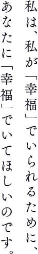 指定介護老人福祉施設　豊前サンビレッヂ
