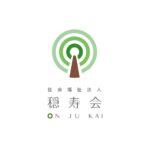 特別養護老人ホーム　フローラユーワ｜千葉市緑区千葉市緑区高田町1083番地25の介護付き有料老人ホームの写真
